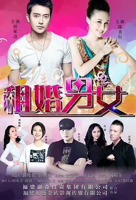 日本护士体内she精3xxx