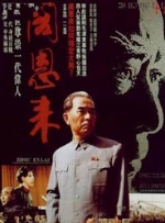 日本护士体内she精3xxx